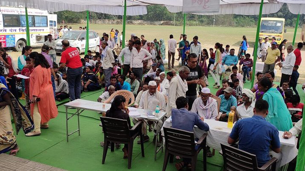 Medicine Camp